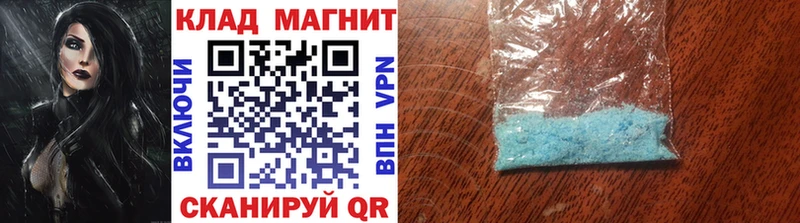 Купить закладку Нерехта Конопля  АМФ  ГАШИШ 