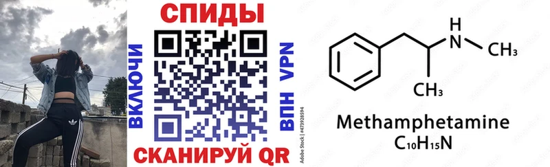 купить   Нерехта  mega как зайти  АМФЕТАМИН Premium 