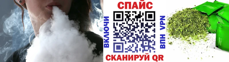 БУТИРАТ буратино Нерехта