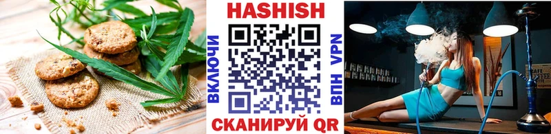 Canna-Cookies марихуана  Нерехта 