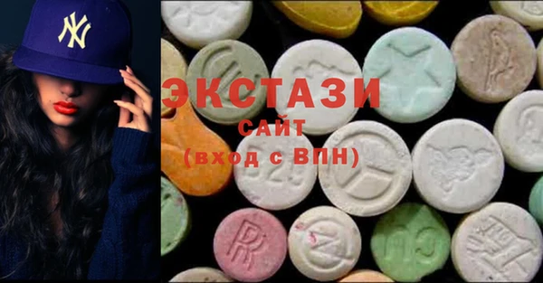 дурь Алзамай
