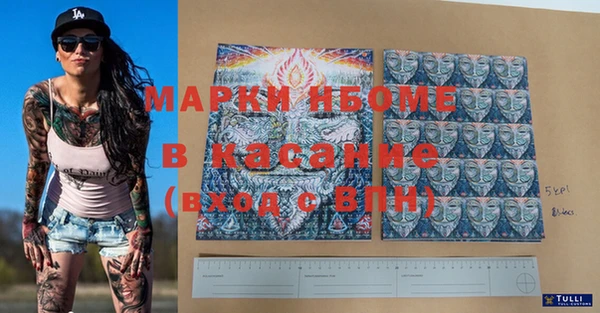 дурь Алзамай
