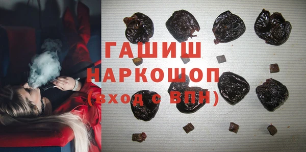 jwh Абдулино