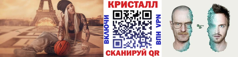 цены   Нерехта  Метамфетамин пудра 