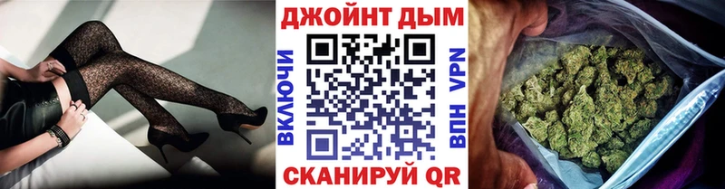 Канабис VHQ  цены   Нерехта 
